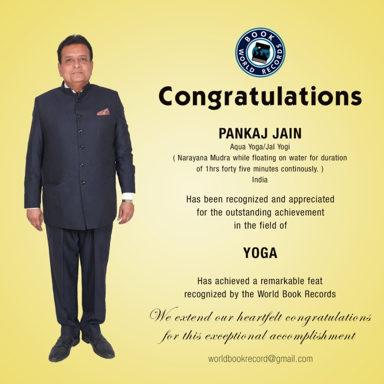 PANKAJ JAIN Bagged Aqua Yoga